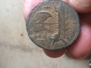 Possible-Hadrian-Crownless-Dupondius?